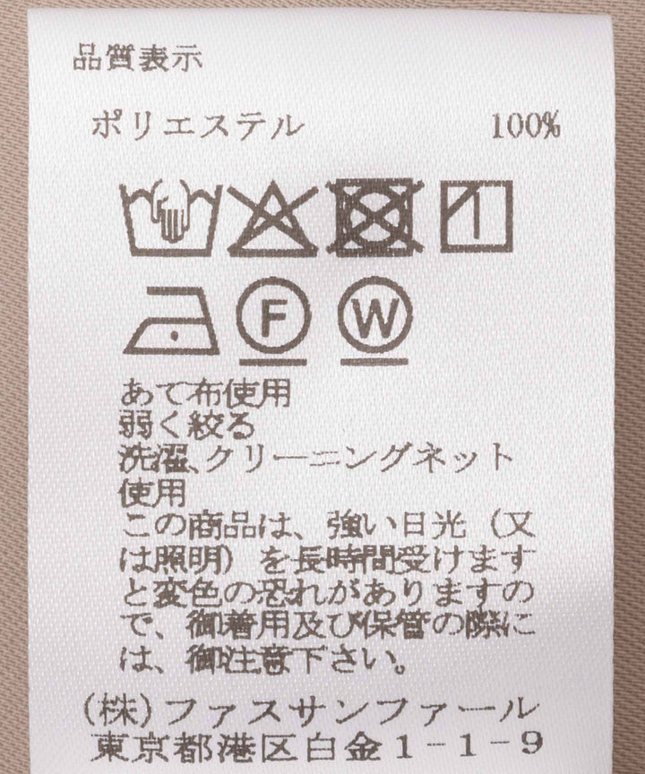 リボンタイワンピース