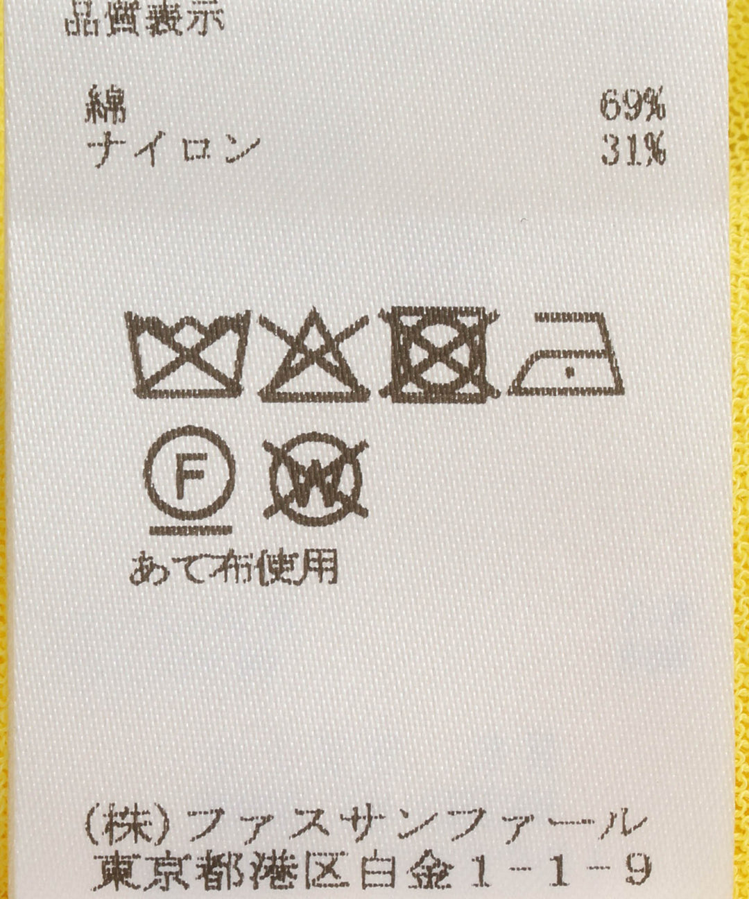 コットンナイロンシアーニット