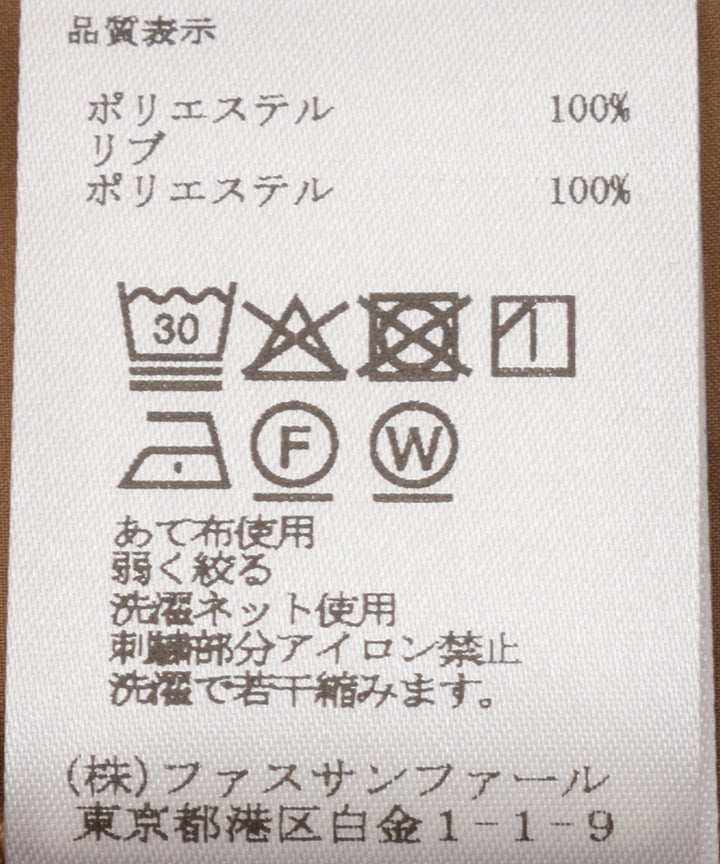 ドロストデザイン刺繍ブラウス