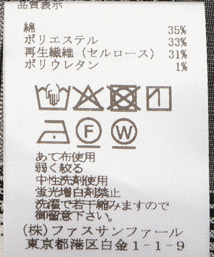 シアーチェックボウタイブラウス