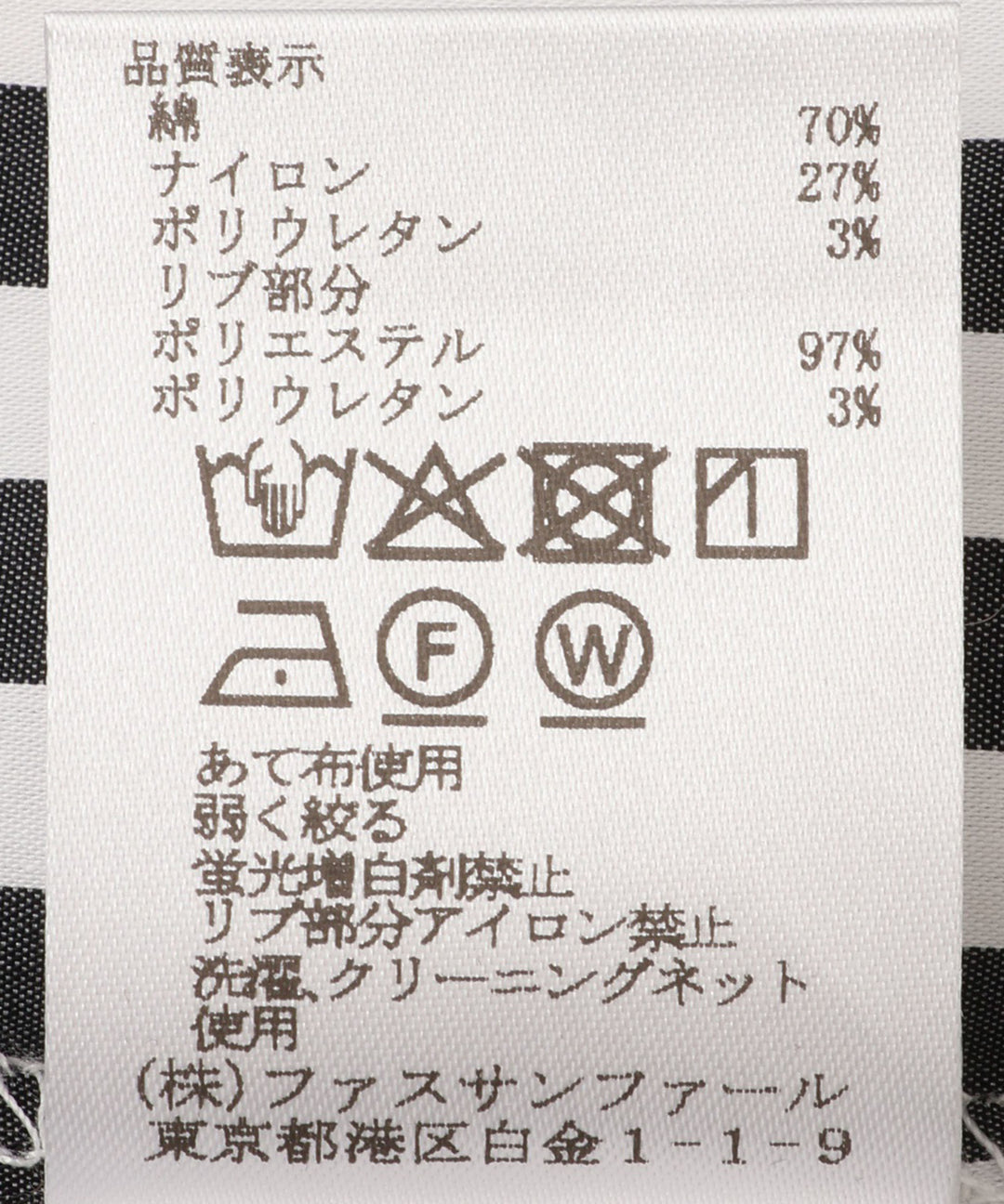 配色デザインシャツワンピース