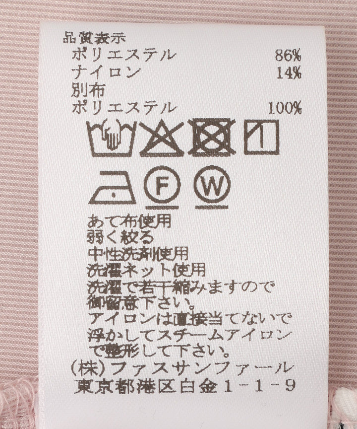 2WAYベロアタンクトップ