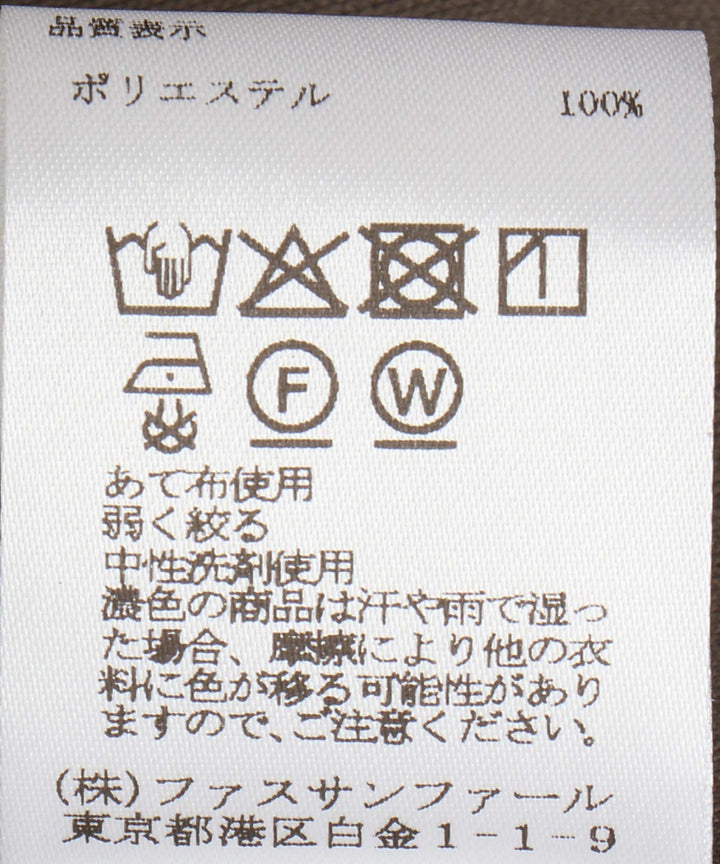 レイヤード風サマーワンピース