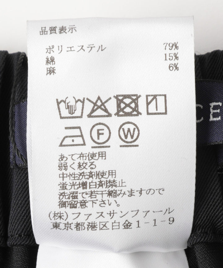 ストレッチテーパードパンツ