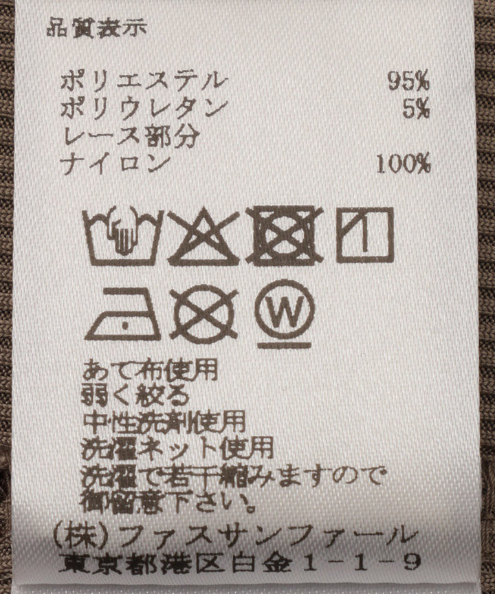 レースドッキングプルオーバー