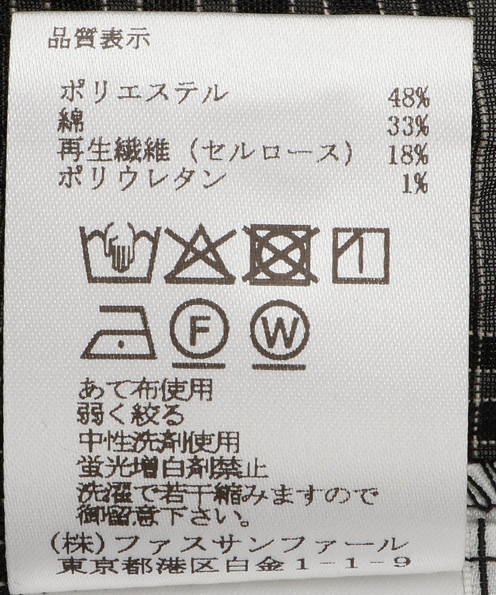 サッカーチェックシアーリボンブラウス