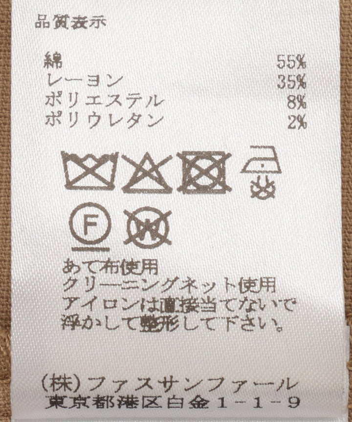 バックドロストベルベットジャケット