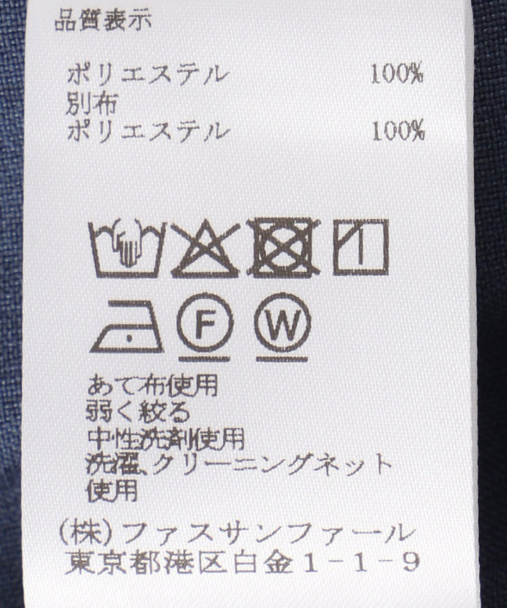 ポロカラーシャツ