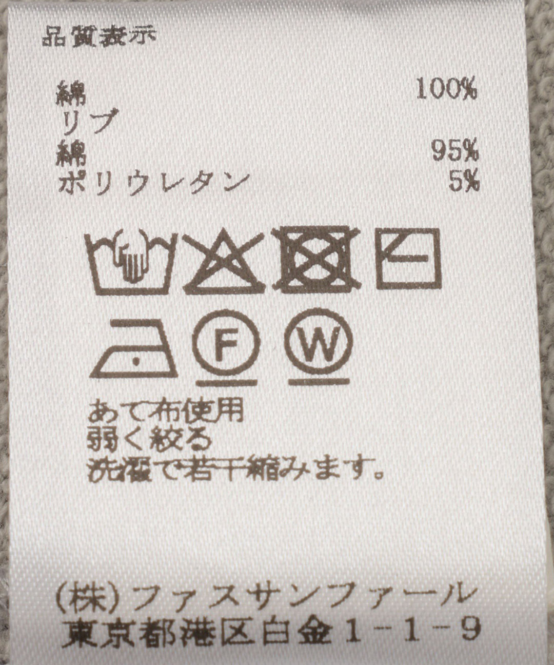 ハーフジップタックワンピース