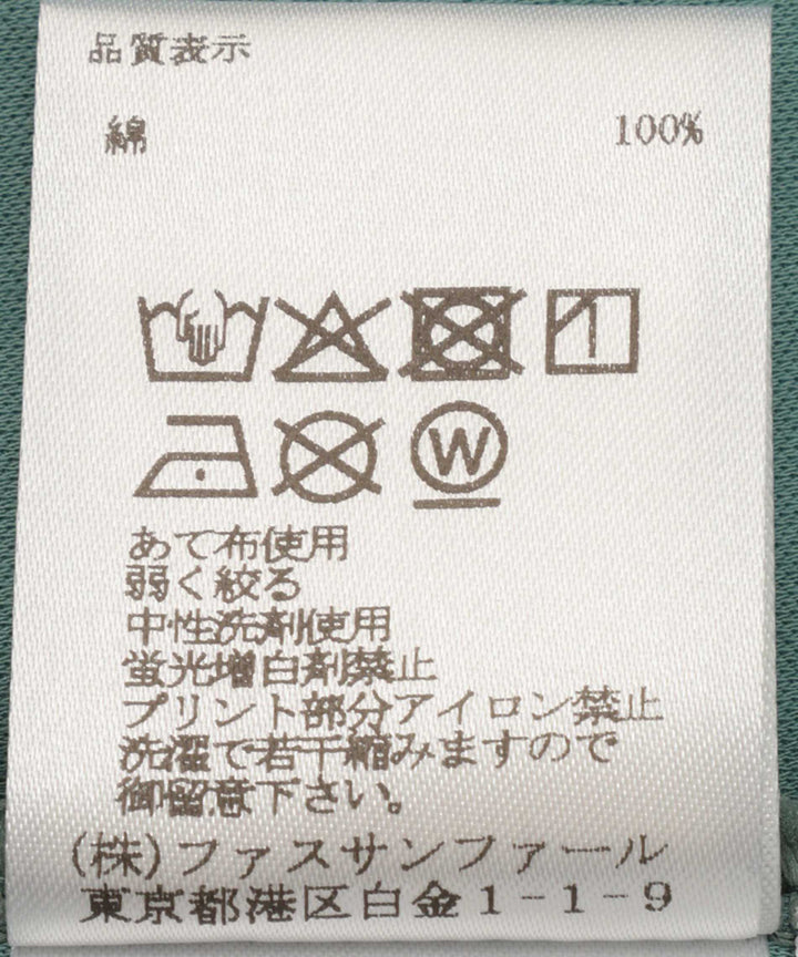 ベーシックノースリーブトップス