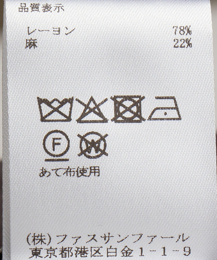 レーヨンリネンタックワイドパンツ
