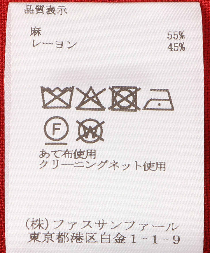 サイドポケットブラウスTシャツ
