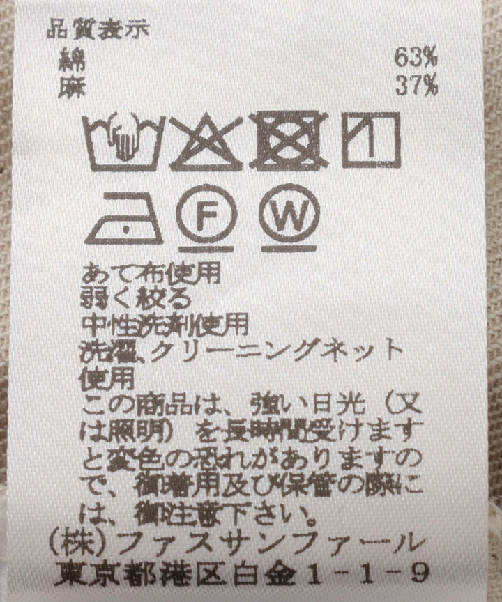 カーブシルエットデニムパンツ