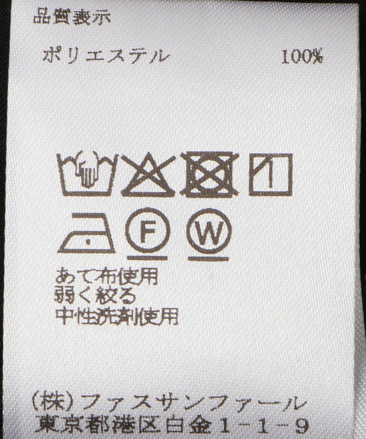 ドルマンスリーブブラウス