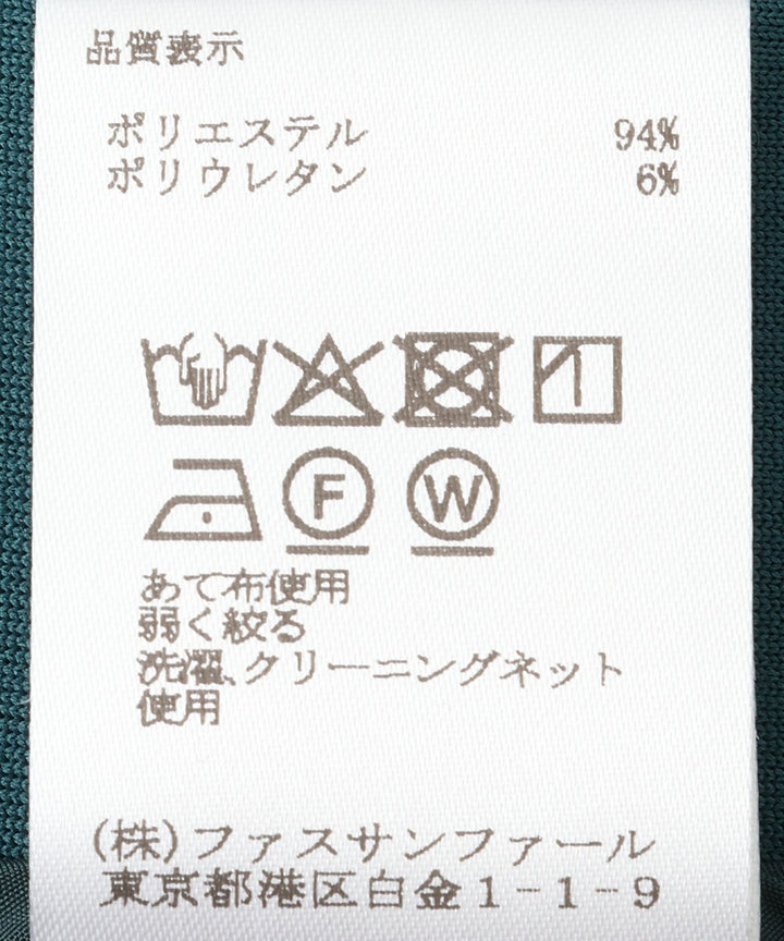 ボンディングトップス