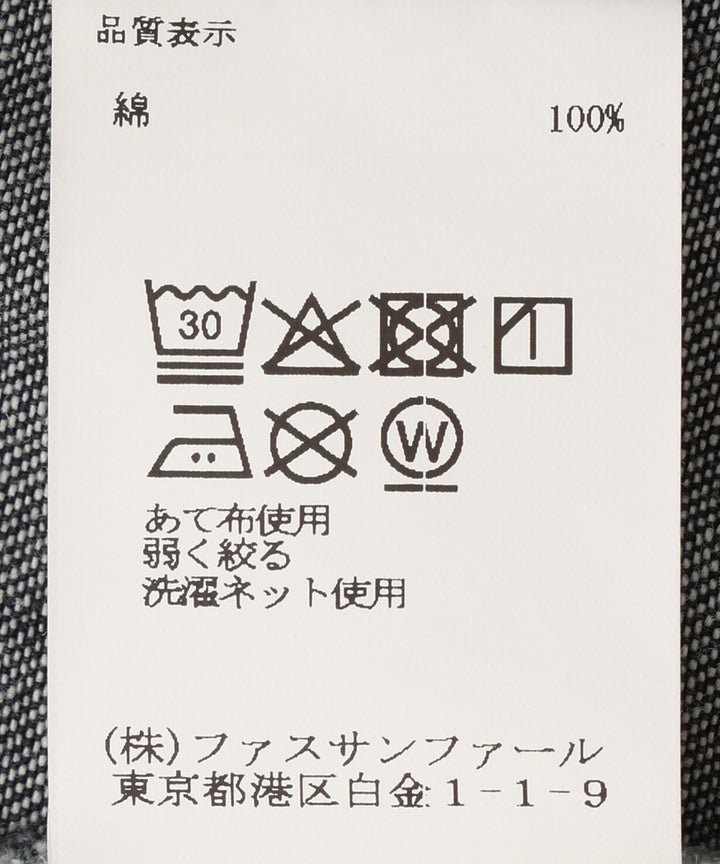 スカーフセットデニムシャツ