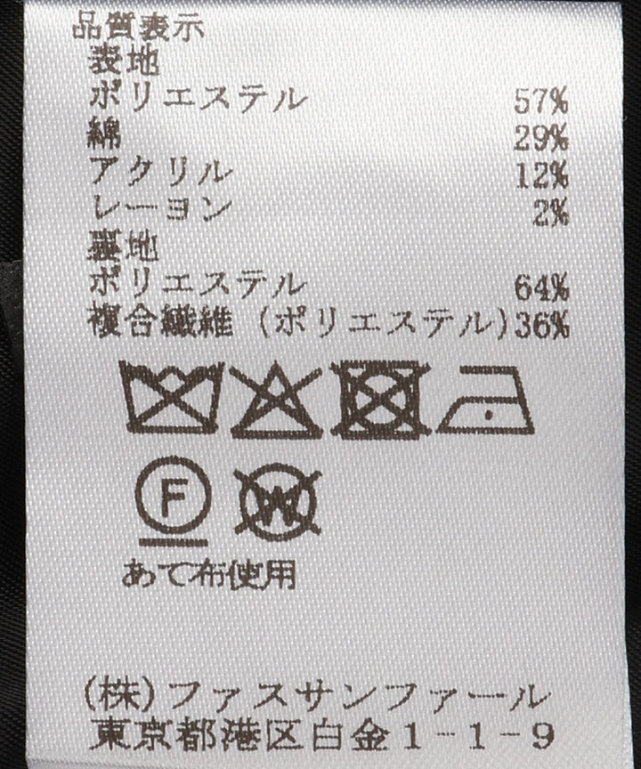 スパンコールツイードジレワンピース