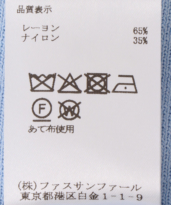 スカラップショートカーディガン