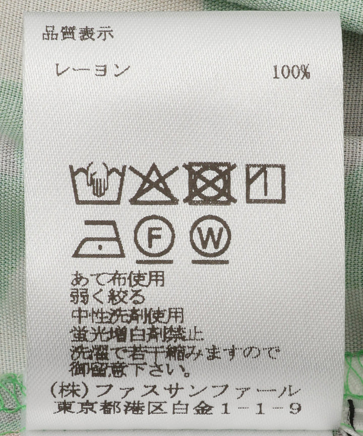 プリントギャザータックフレアースカート