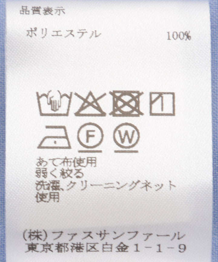 ブレードブラウス