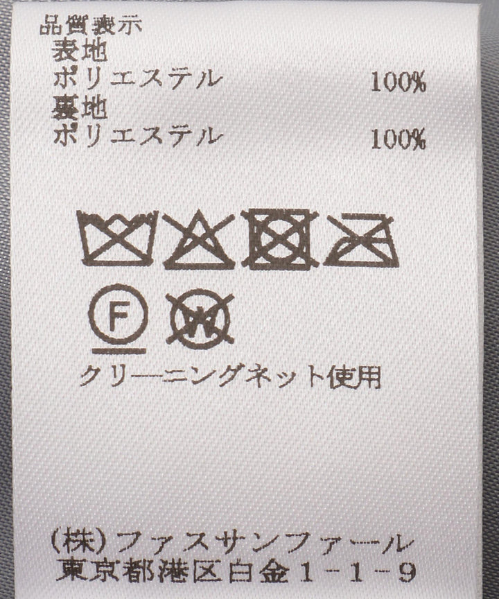 クールシャンブレーシフォンプリーツスカート