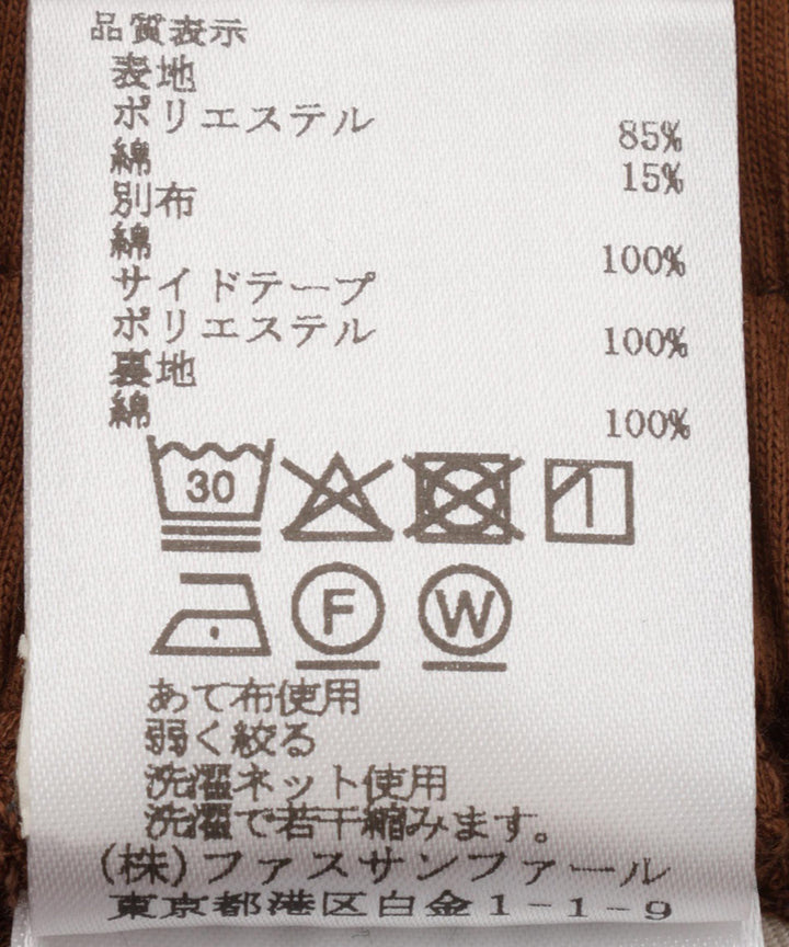 サイドラインレースワイドパンツ