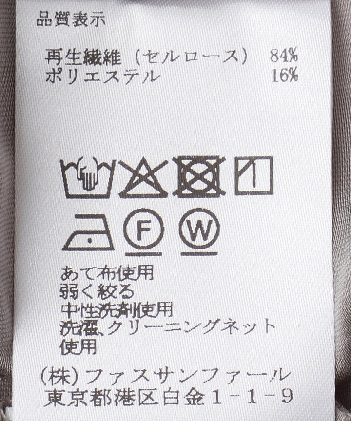 バルーンスリーブブルゾン