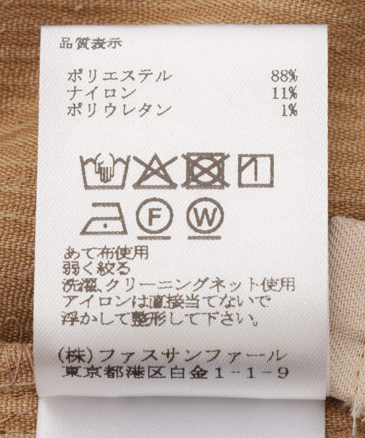 コーデュロイナロースカート