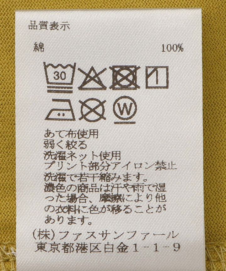 フレンチスリーブTシャツ