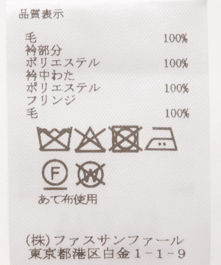 フリンジポンチョ