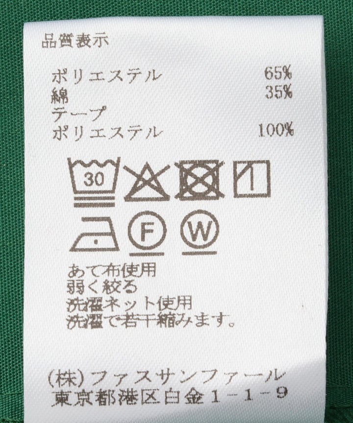 リラックスシルエットシャツ