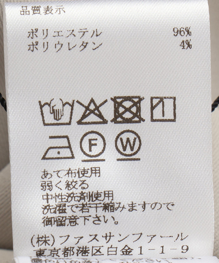 ウエストクロスガウチョパンツ