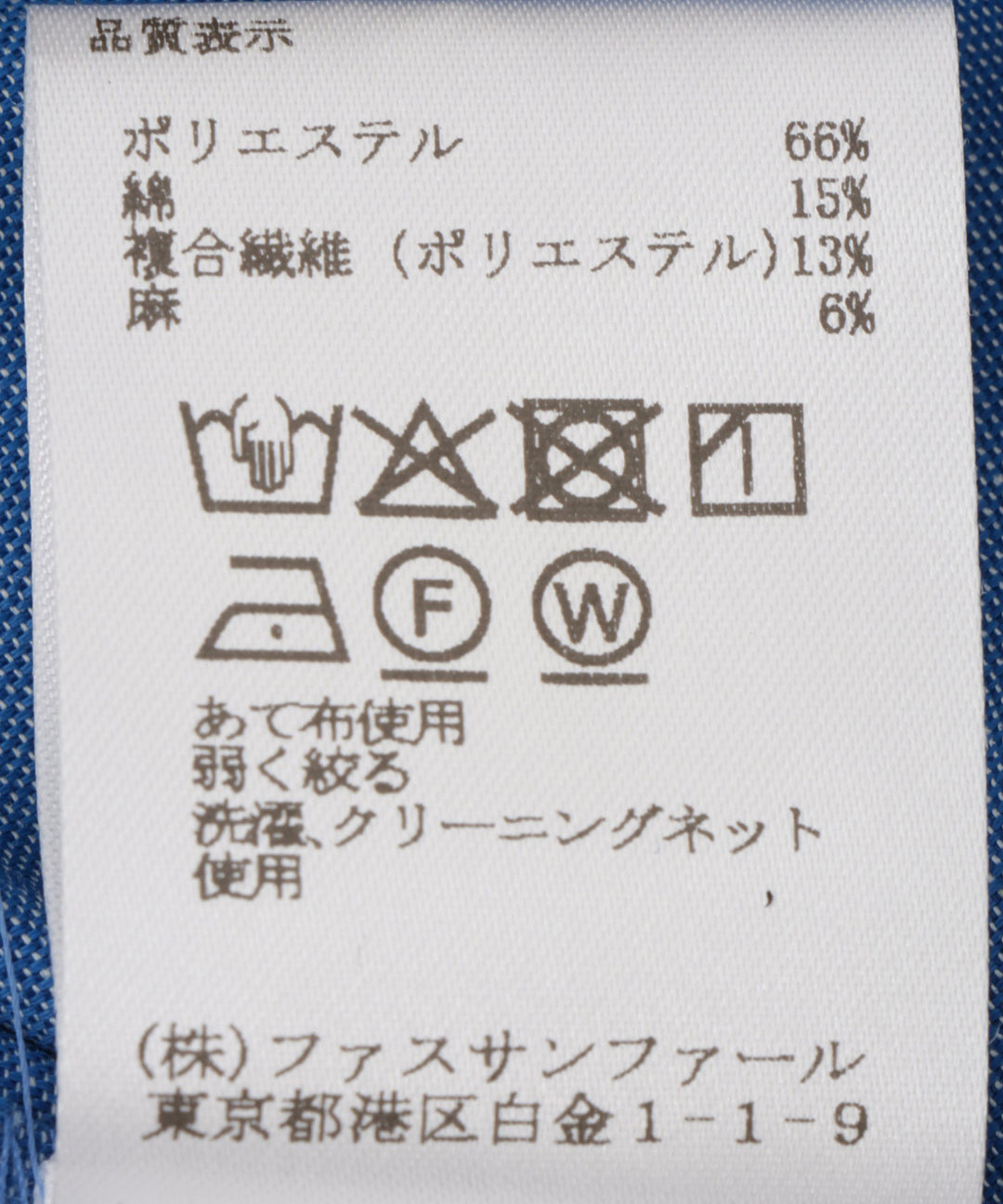 カーゴハーフパンツ