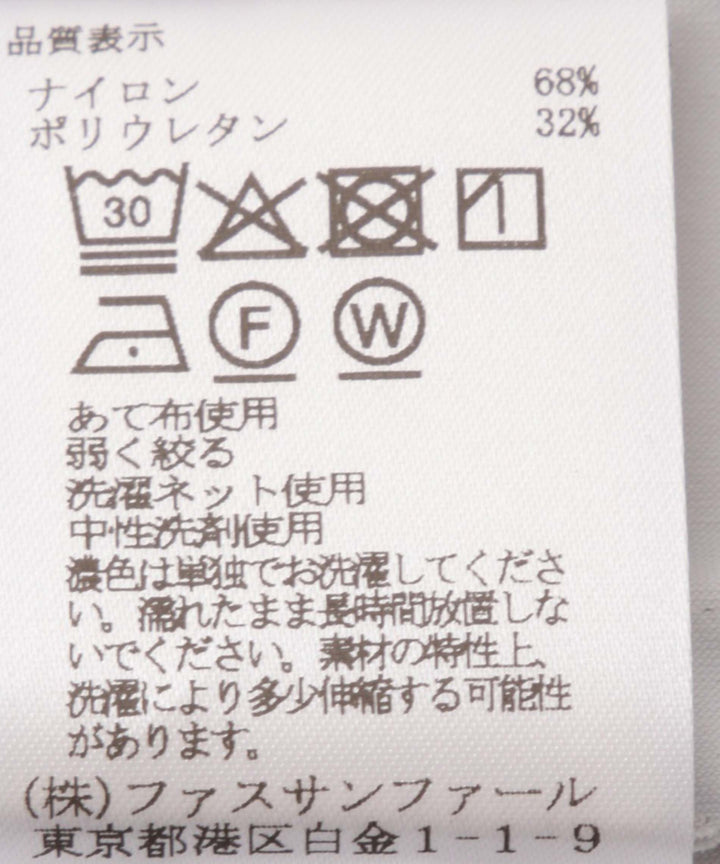 ベーシックカーディガン