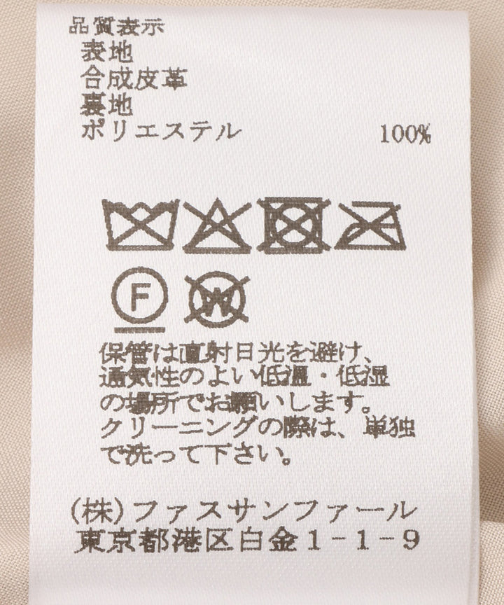 フェイクレザーノーカラーライダースジャケット