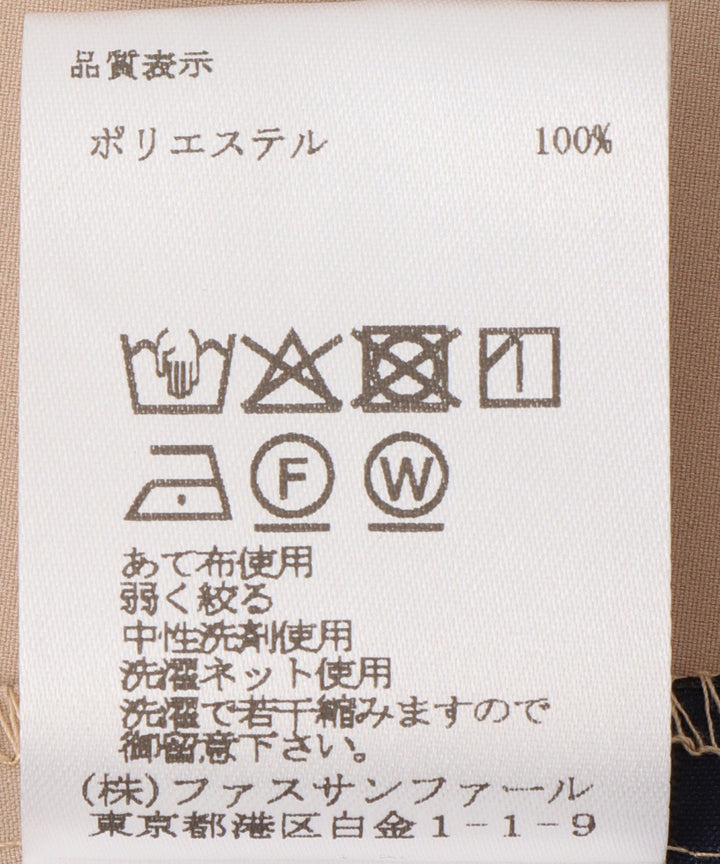 プリーツデザインブラウス