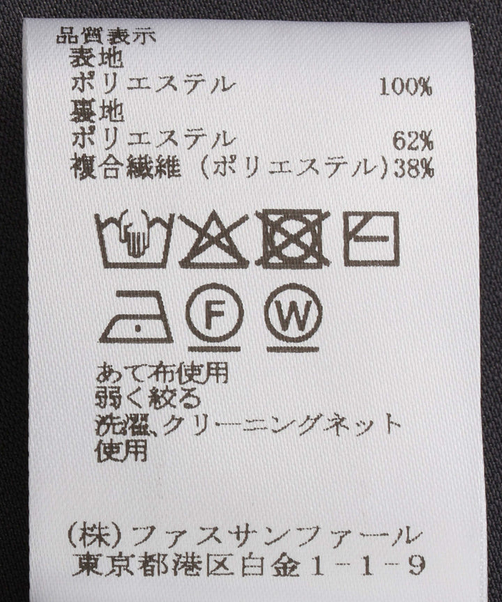 2WAYノースリーブブラウス