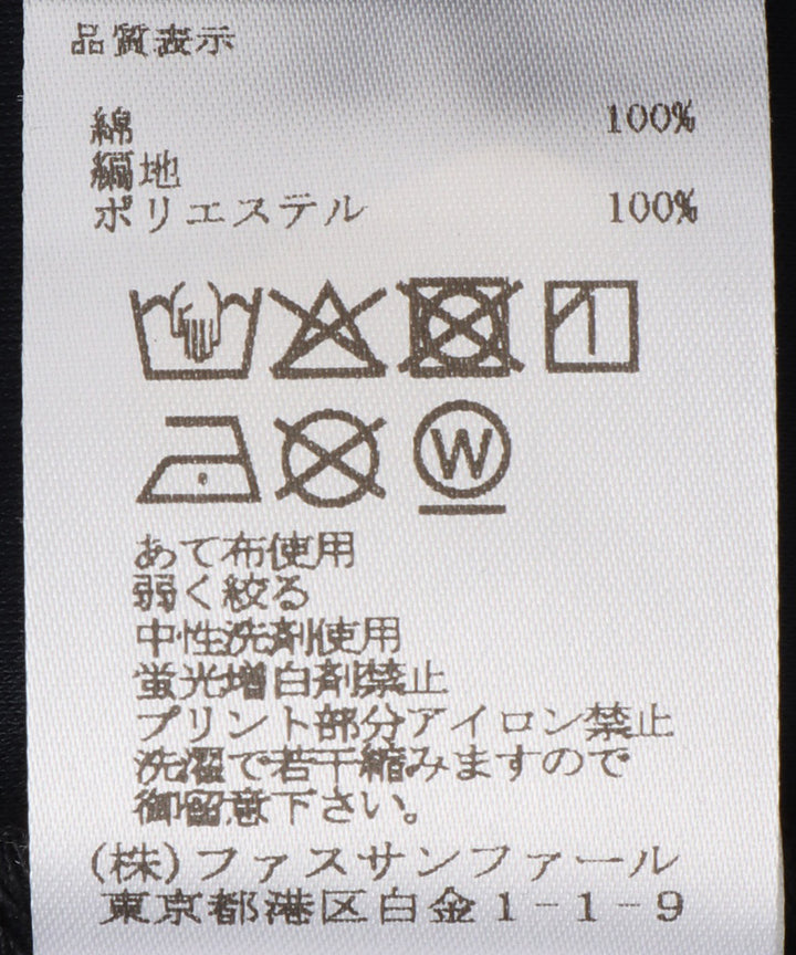 配色ネックロゴプルオーバー