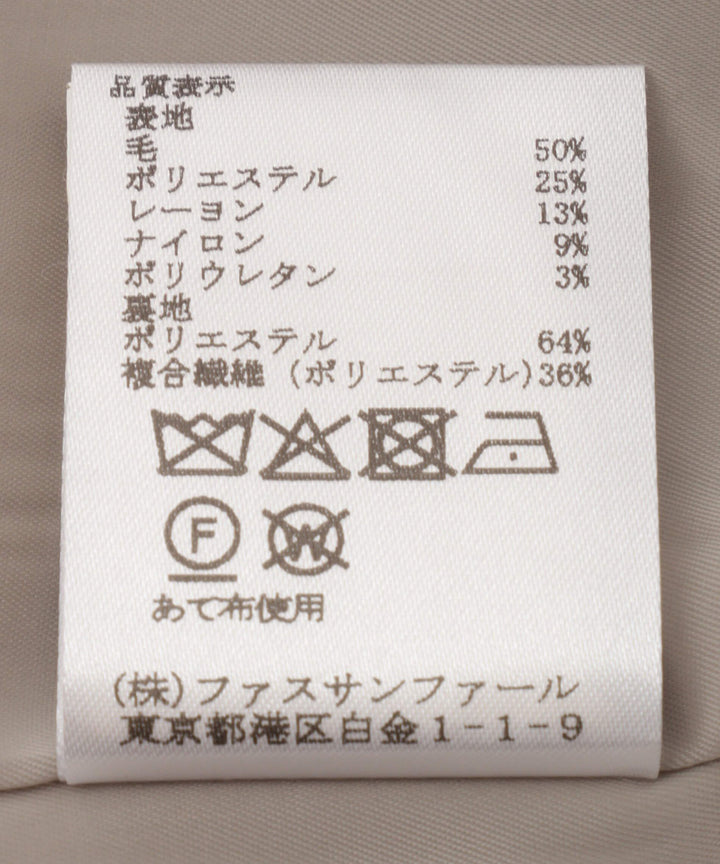 クラシカルツイードショートジャケット