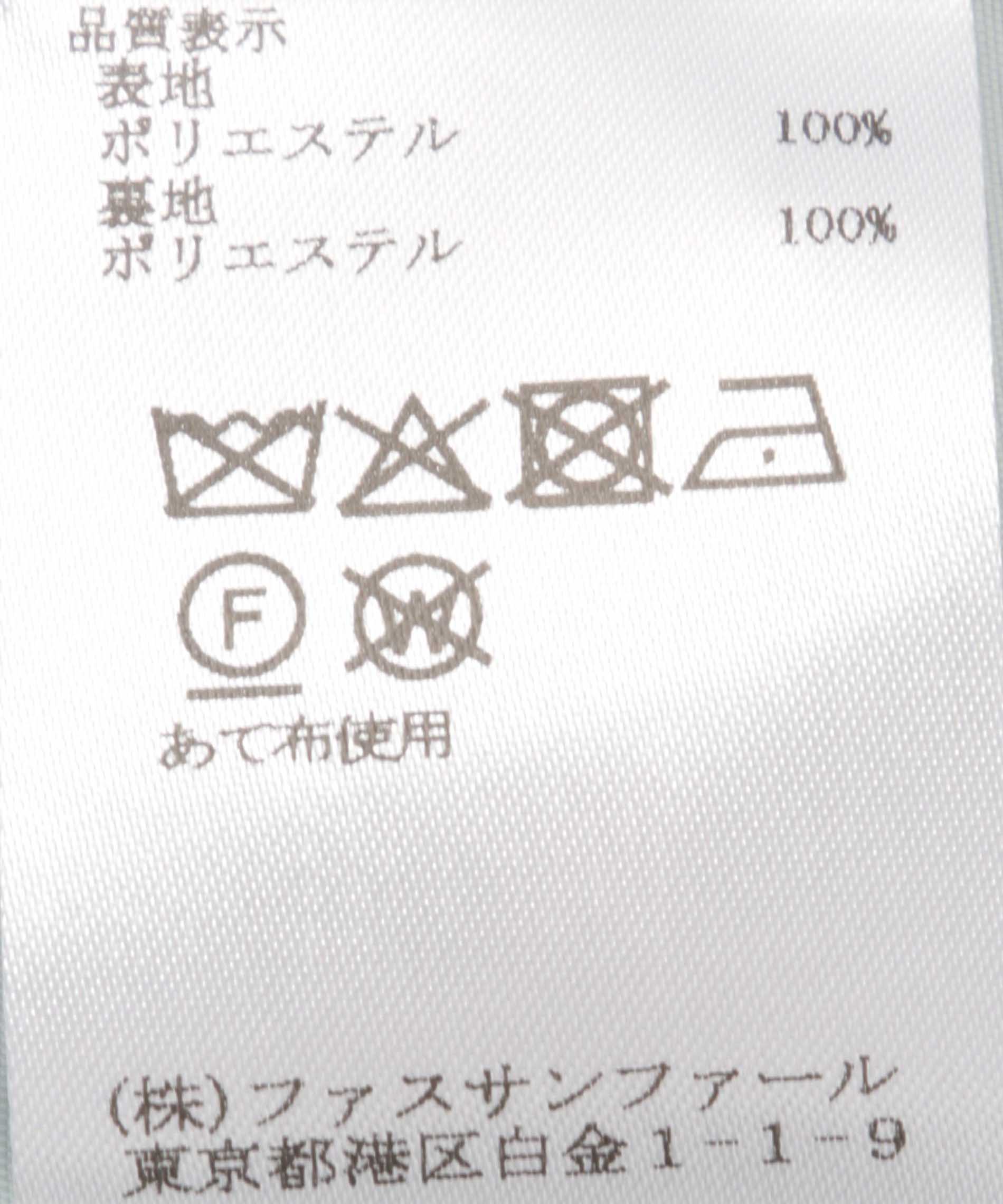 メタルボタンダブルジャケット – FACE SANS FARD