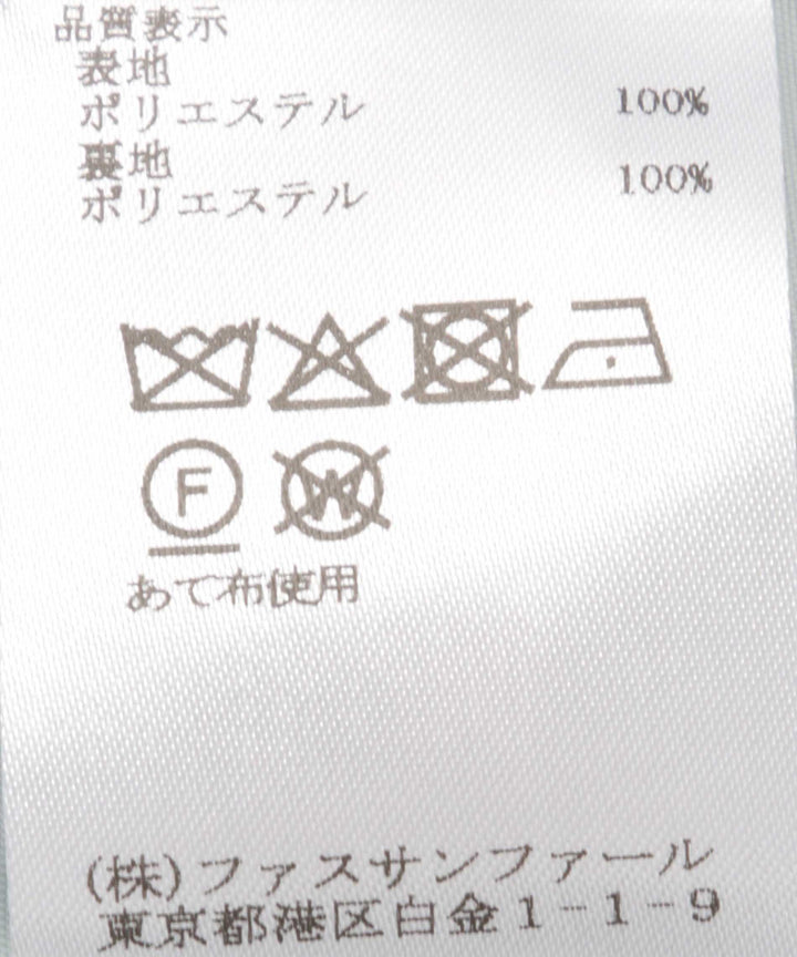 メタルボタンダブルジャケット