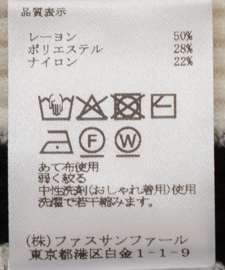 配色ラインリブハイネックニット