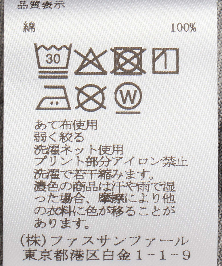 シルケット天竺フォトTシャツ