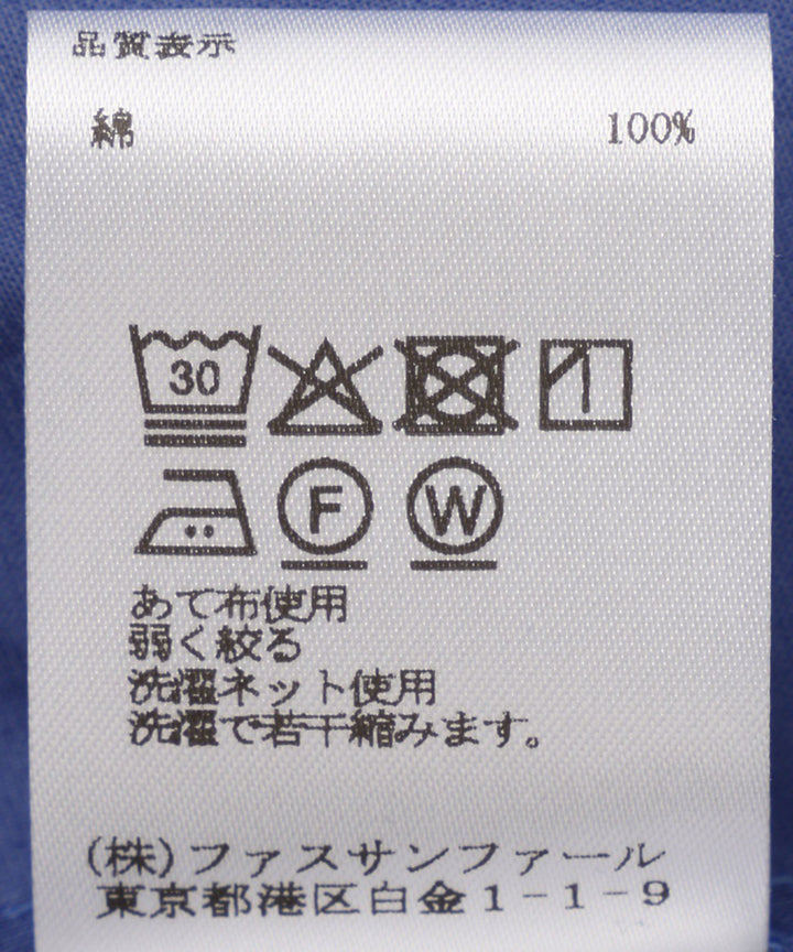 アシンメトリーティアードブラウス