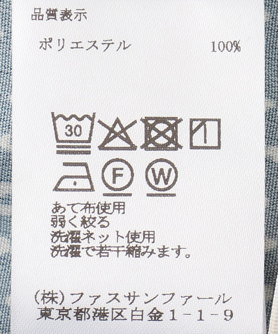 総柄シャツワンピース