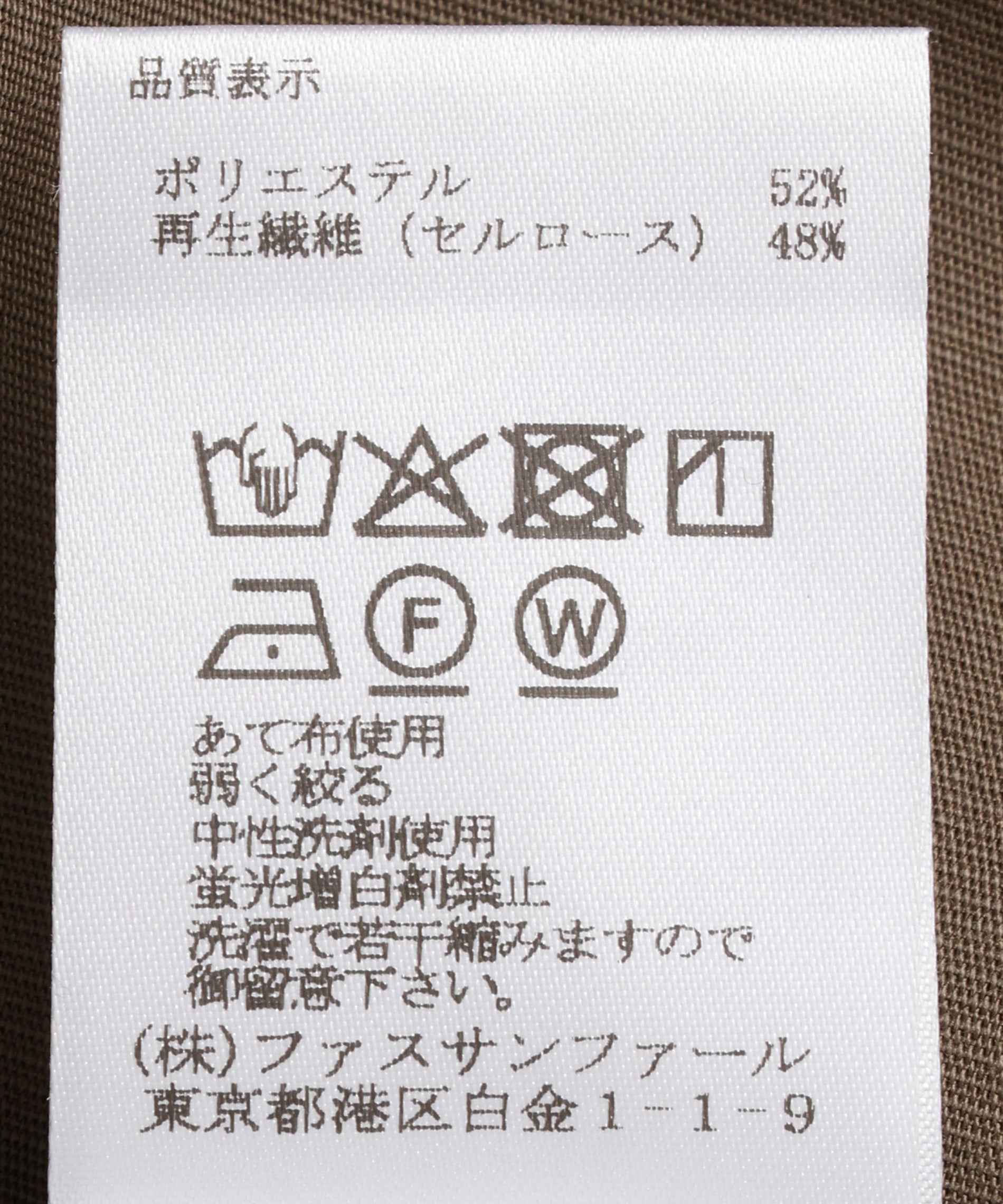 FURFUR ギャザーボリュームワンピース　ベージュ ギャザーボリュームワンピース – FACE SANS FARD