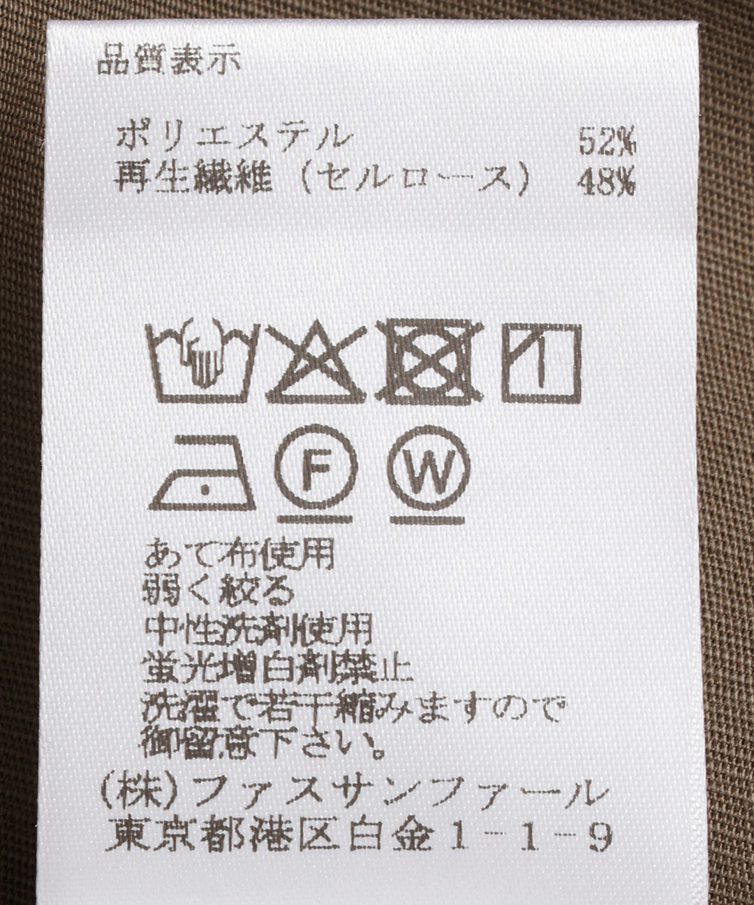 ギャザーボリュームワンピース