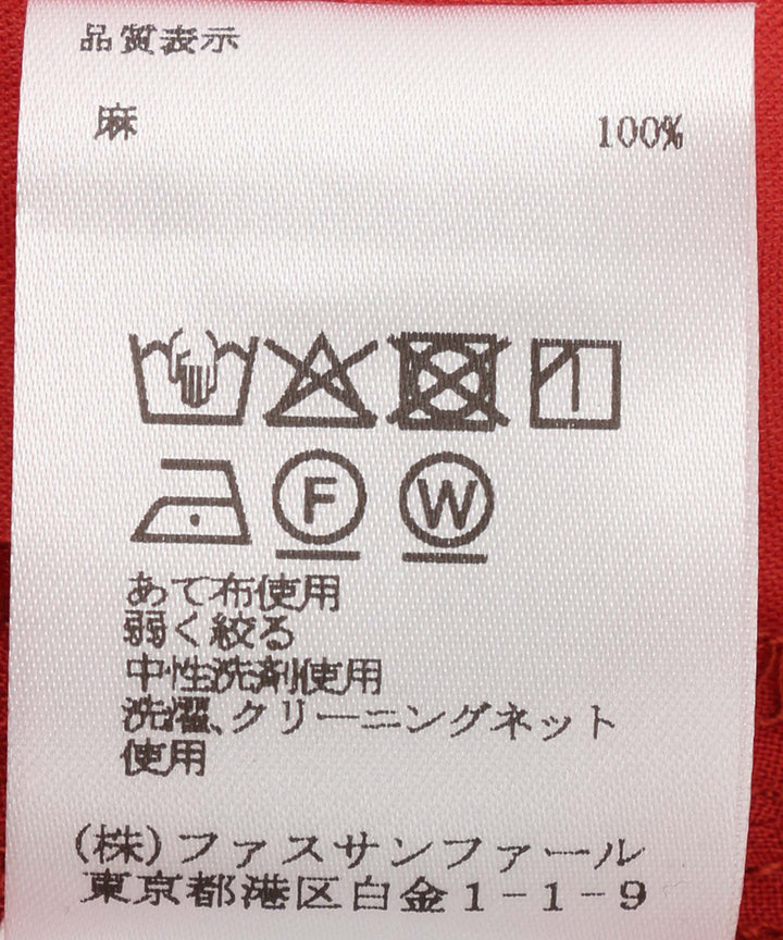 フロントフリルブラウス