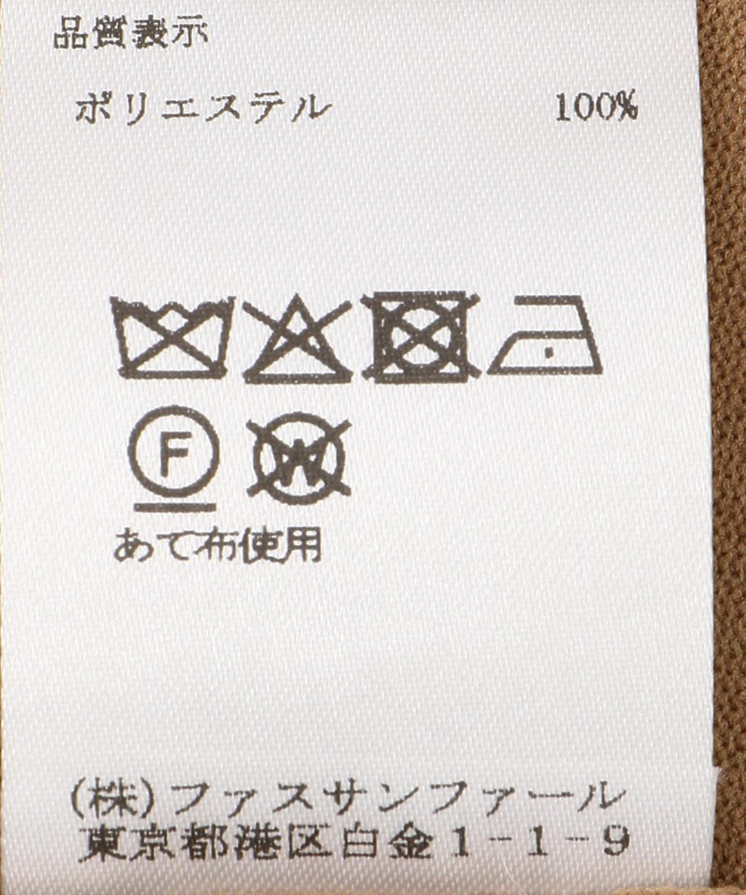 配色ラインカーディガン