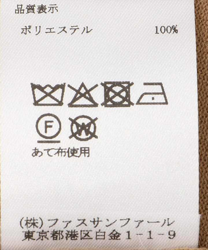 配色ラインカーディガン